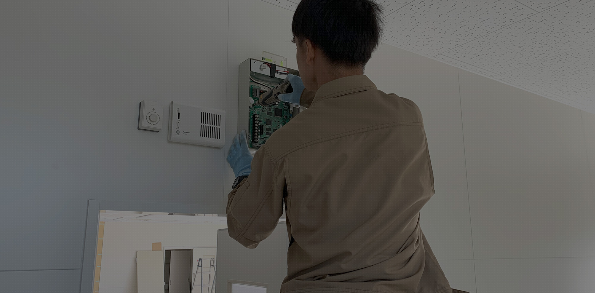 株式会社EG電工