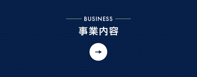 sp_bnrhalf_business